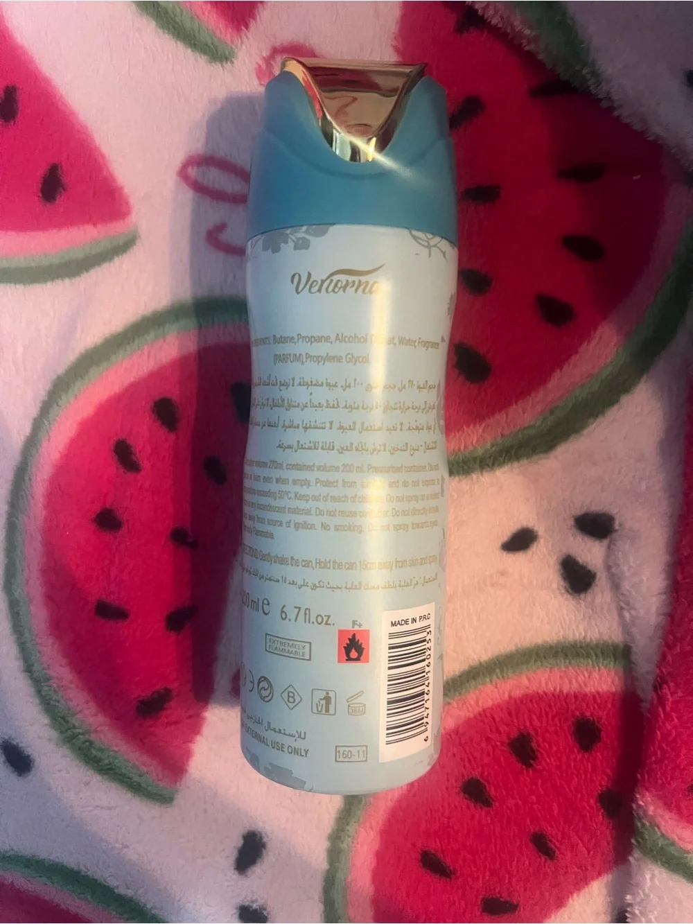N/A smells so